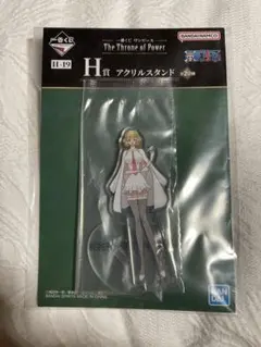 Item thumbnail for item 9a93e01d-c585-4320-8fb2-a005b88a3cde