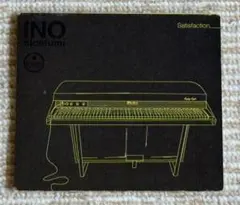 【CD】 Ino Hidefumi Satisfaction