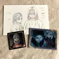 鬼滅の刃 無限列車 原画ポストカード お館様 産屋敷耀哉 あまね スナップマイド