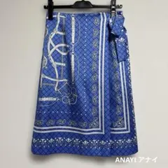 ANAYI アナイ 青のペイズリー柄 タイト スカート