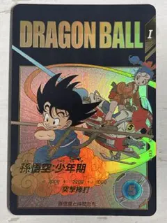 【未使用】ドラゴンボールスーパーダイバーズ EXR まとめ売り パラレル有り ドラゴンボールスーパーダイバーズパラレルまとめ売り