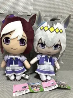 ウマ娘 プリティーダービー　巨大ぬいぐるみ 2体セット