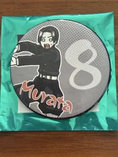 ぴんこ様 リクエスト 2点 まとめ商品