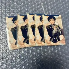 あんスタ　スタフォニ　カードコレクション　伏見弓弦