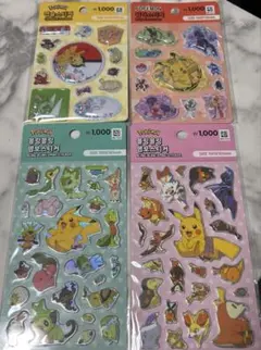 韓国 韓国限定 ポケモン カプセルシール ウォーターシール ダイソー ピカチュウ