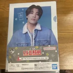 LILLEAGUE 岩城星那 1番くじ