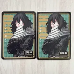 かえる様 リクエスト 3点 まとめ商品