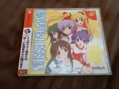 Item thumbnail for item a27787d5-d419-48d2-b70c-87ba09dfd428