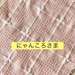 ギフト チャーム