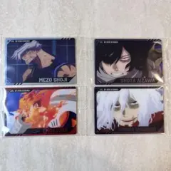 ヒロアカ　ウエハース4 相澤消太・エンデヴァー・死柄木・障子目蔵