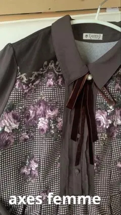 Item thumbnail for item 28f951d4-d0d5-48f0-ae45-391c012dd850