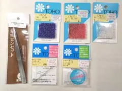 手芸　【ビーズ・ピンセット・ワイヤーなどまとめ売り】