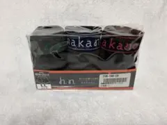 新品‼️hiromichi nakano LLメンズ ボクサーパンツ3枚組