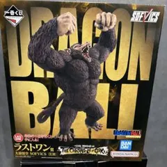 2026年最新】一番くじドラゴンボール 大猿の人気アイテム - メルカリ