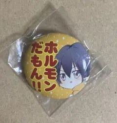 Item thumbnail for item 9f866ff0-e5be-43cd-a716-a98ae74249be