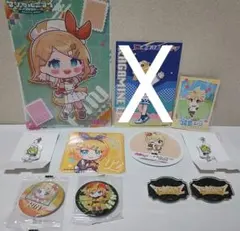 ボカロ 鏡音レン&鏡音リン グッズ いろいろセット