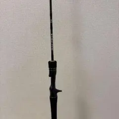 Item thumbnail for item 0f7a413c-1eb5-440f-ae37-dc26b235167b