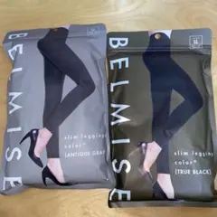 2025年最新】ベルミスの人気アイテム - メルカリ