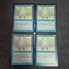 MTG 噴出/Gush 4枚セット 英語版 MMQのサムネイル