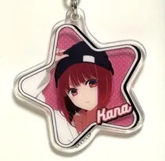 推しの子　星型　アクキー　有馬かな