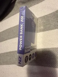 POWER BANK 20000mAh モバイルバッテリー 軽量 小型