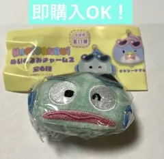 サンリオ　はぴだんぶいぬいぐるみチャーム2 ハンギョドン