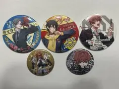 ヒプノシスマイク 缶バッジ 入間銃兎 山田三郎 観音坂独歩 麻天狼