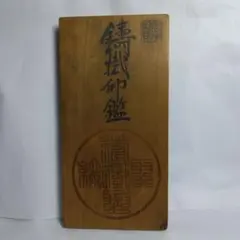 Item thumbnail for item d93c171b-c0d6-43d4-82b6-ee79e1655c11