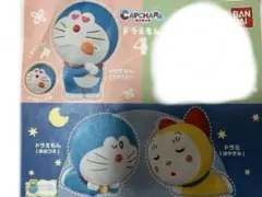 ドラえもん CAPCHARA カプキャラ 4 3種セット バンダイ ガシャポン