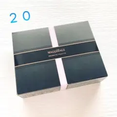 CHANSONCOSMETICS シャンソン化粧品 マキシドールキット 5セット
