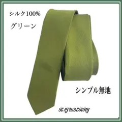 Item thumbnail for item 7989bd5b-498a-4998-ae87-ceb0798fbd40