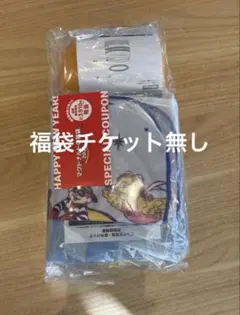 Item thumbnail for item 1ab8f508-3d48-442b-941d-529fb0922331