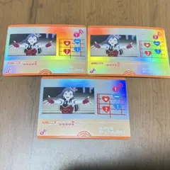 ひな＠発送1/3までお休み様 リクエスト 2点 まとめ商品