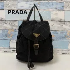PRADA プラダ キルティング リュック バックパック