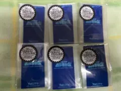 アルビオン様 リクエスト 3点 まとめ商品