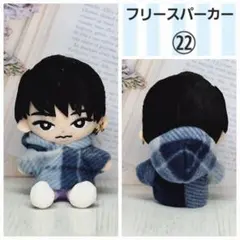 2026年最新】すのチルぬいかつらの人気アイテム - メルカリ