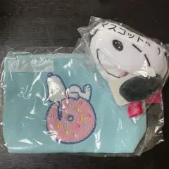 スヌーピー　一番くじ　ポーチ&マスコット