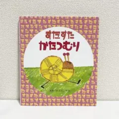 あお様 リクエスト 3点 まとめ商品