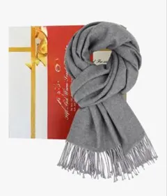 グレー フリンジ付き マフラー