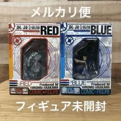 K*Z様 鋼の錬金術師 ブックインフィギュア RED BLUE 2体セット