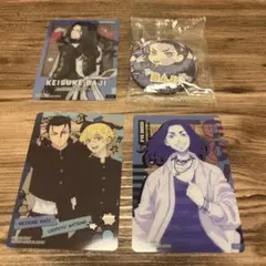 東京リベンジャーズ　場地圭介　まとめ売り