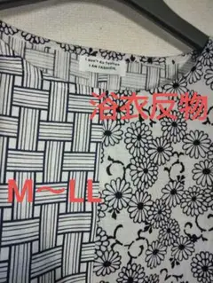 浴衣リメイクTシャツ、プルオーバーフレンチ袖ブラウスM～LLサイズNo.260