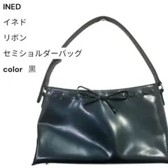 INED イネド リボン セミショルダーバッグ 黒のサムネイル