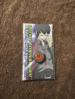 家庭教師ヒットマンREBORN ボタンカバー　雲雀恭弥