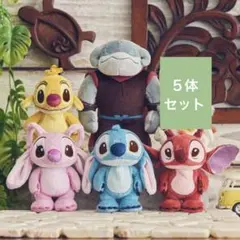 ロルカナ　スティッチ　ロックスター　セットチャンピオン　30/P1・JA・1 ロルカナ スティッチ ロックスター セットチャンピオン 30/P1・JA・1