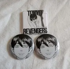 東京リベンジャーズ　マイキーマート　缶バッジ　橘直人