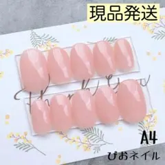 micoro♡ 様 専用 【2点】