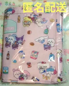 ちいかわ×サンリオキャラクターズ レジかごバック　ピンク