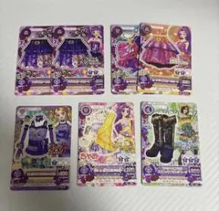 期間限定価格】アイカツ dolly devil 5枚セット - メルカリ