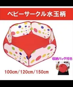 Item thumbnail for item 829f85dc-5e58-4ab6-97dc-b771a5846466